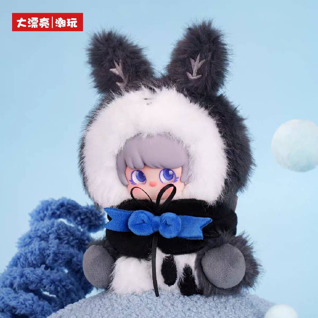 PIPR Moon Fantasy Fluffy Plush Blind Box PB11090