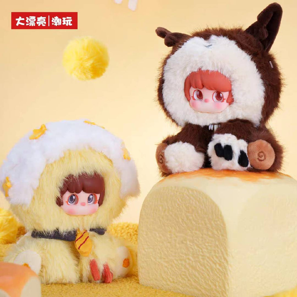 PIPR Moon Fantasy Fluffy Plush Blind Box PB11090