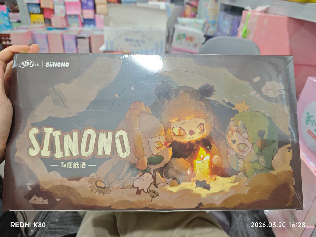 SIINONO Whispers of Ta Fluffy Plush Blind Box PB11170