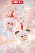 Baby Three Zodiac Guardian Star Plush Keychain Blind Box PB11880