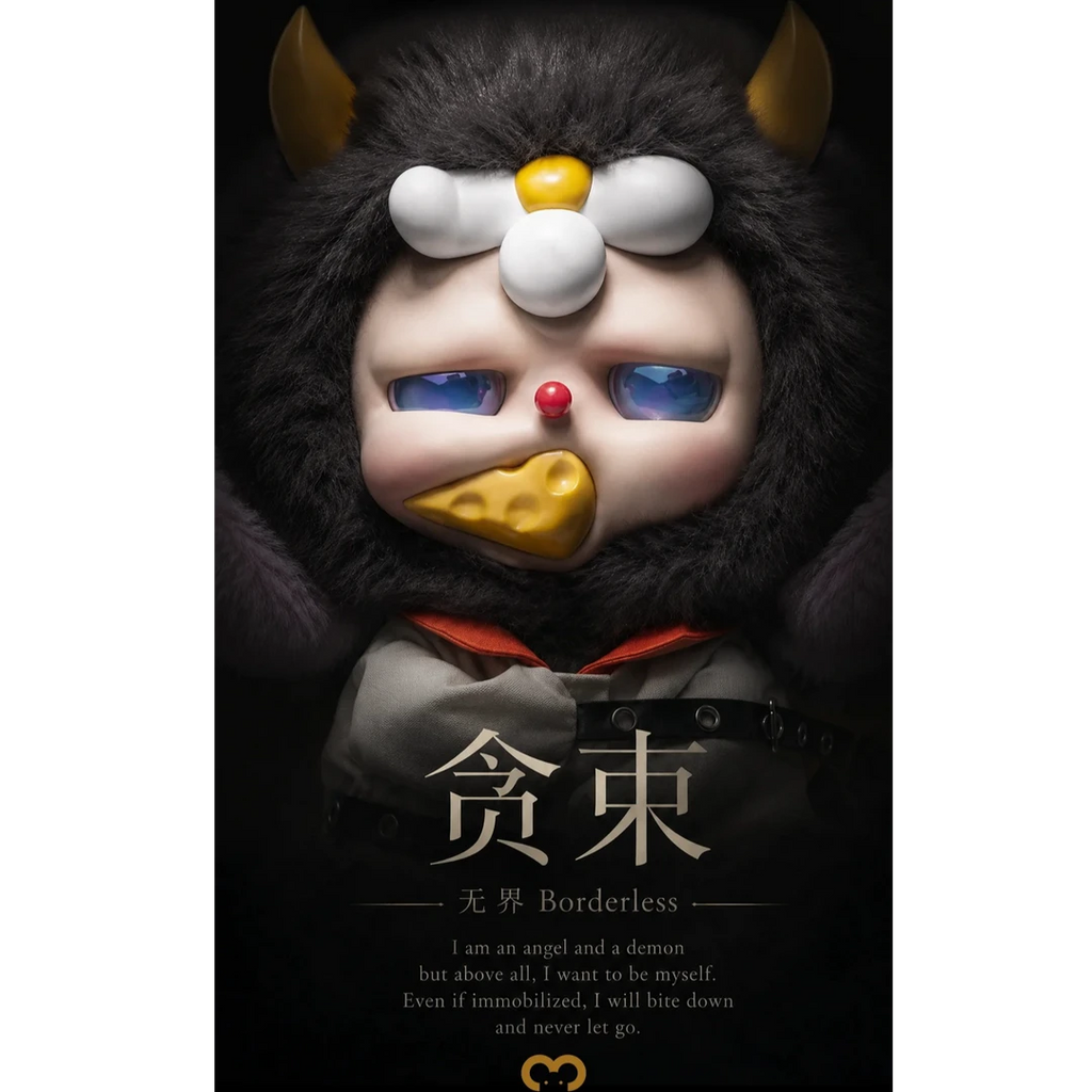 Rat-Ta-3 Borderless Angel & Demon Long Tail Fluffy Vinyl Plush Blind Box PH10870