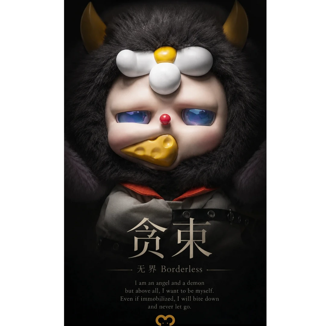 Rat-Ta-3 Borderless Angel & Demon Long Tail Fluffy Vinyl Plush Blind Box PH10870