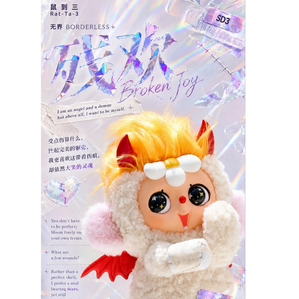 Rat-Ta-3 Borderless Angel & Demon Long Tail Fluffy Vinyl Plush Blind Box PH10870