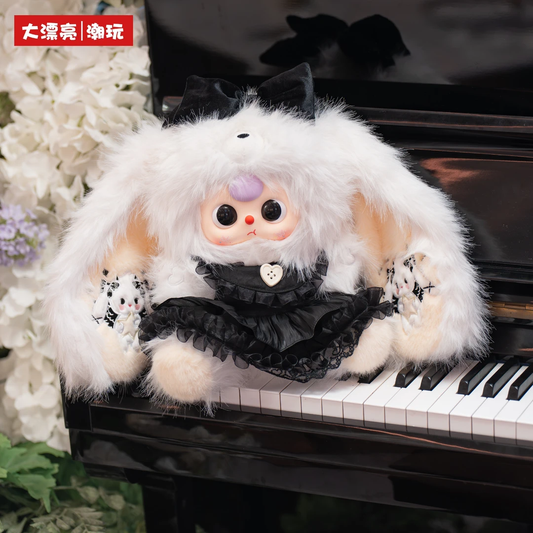 Baby Three Lily Rabbit Town Gen.5 400% Oversized Fluffy Plush Blind Box PH10620