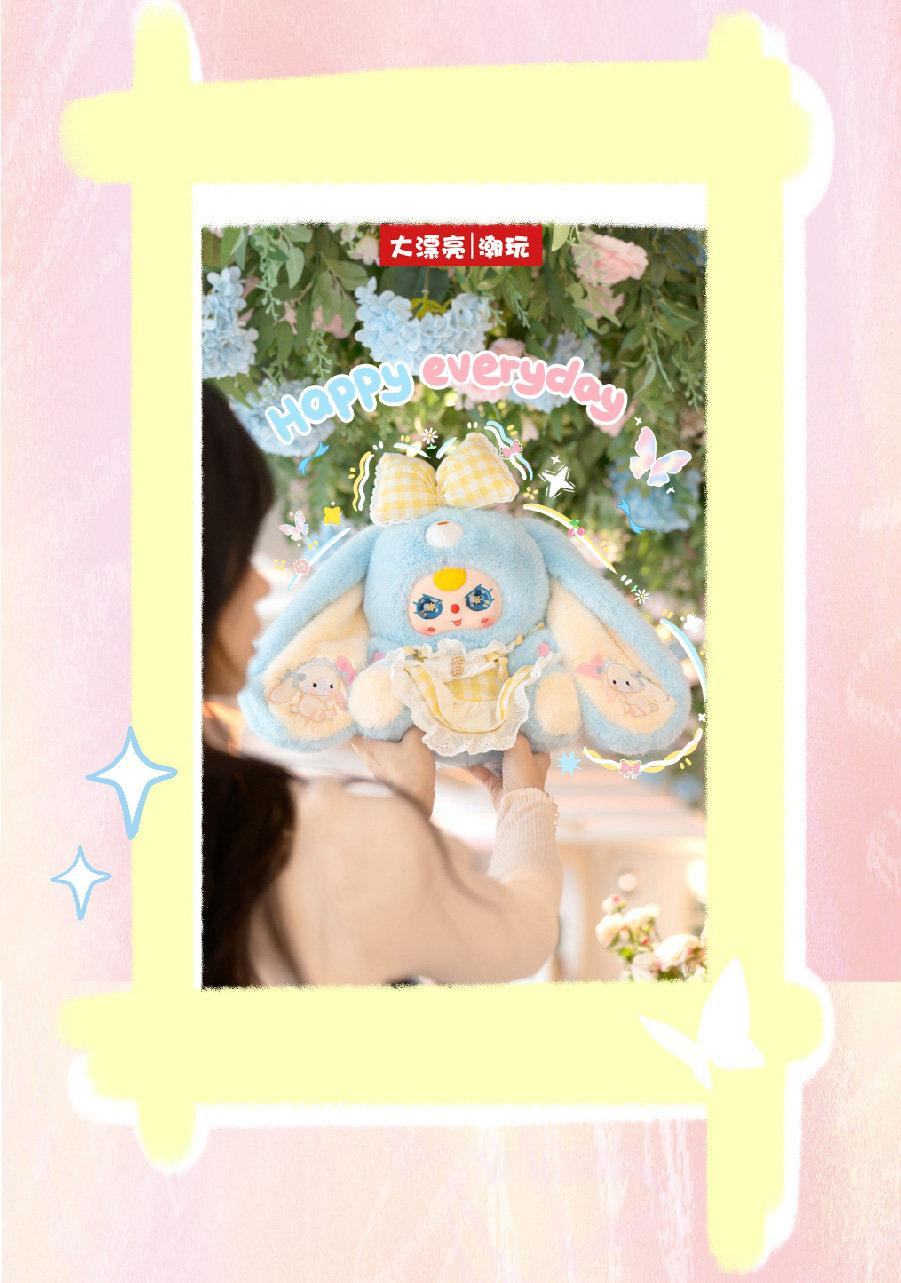 Baby Three Lily Rabbit Town Gen.5 400% Oversized Fluffy Plush Blind Box PH10620