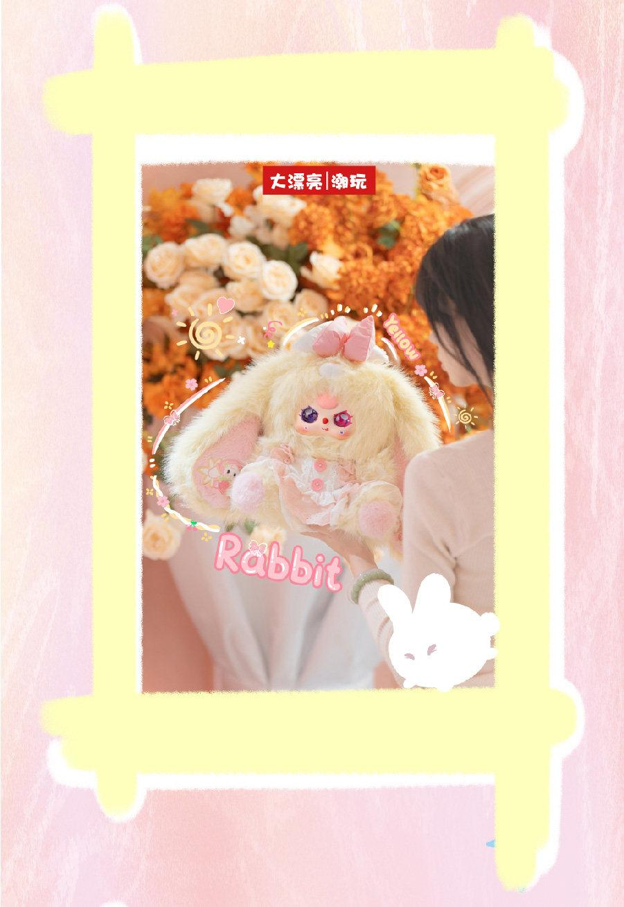 Baby Three Lily Rabbit Town Gen.5 400% Oversized Fluffy Plush Blind Box PH10620