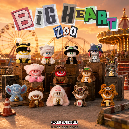 ASAP JOY BIG HEART Trick Zoo Plush Blind Box PB11770