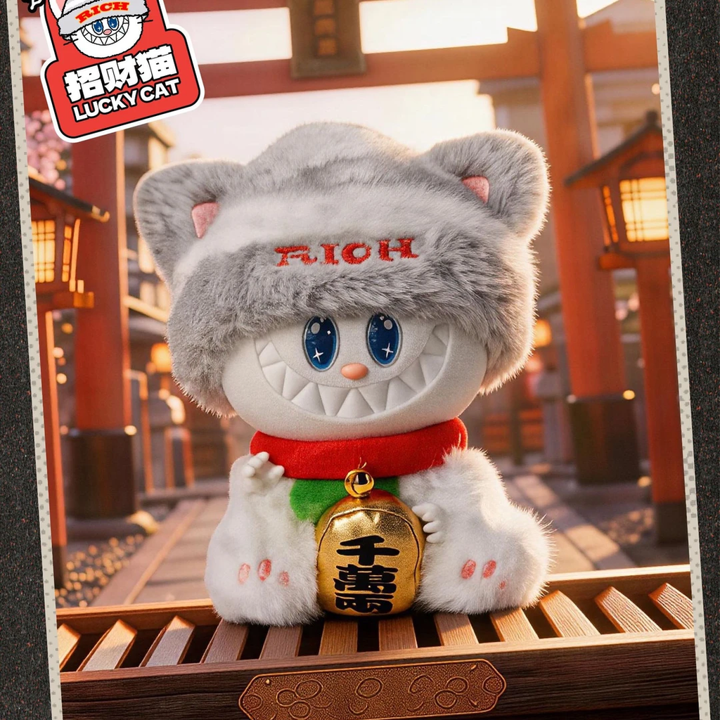 ASAP JOY BIG HEART Trick Zoo Plush Blind Box PB11770