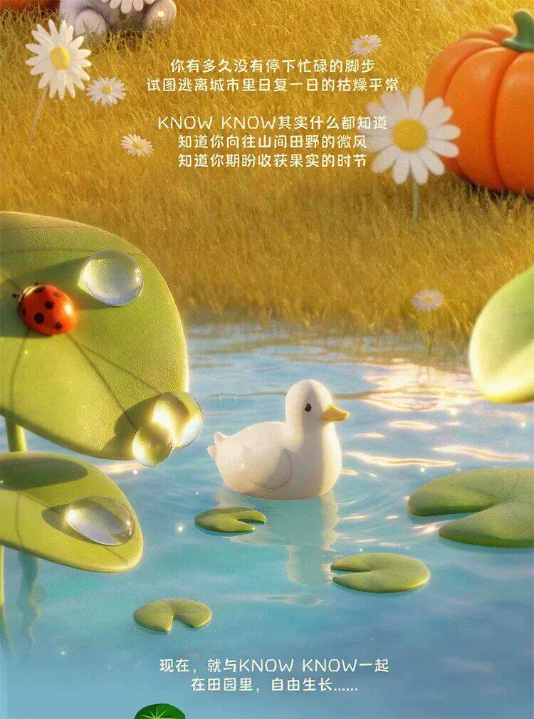 KNOW KNOW MONSTER Countryside Growth Plush Blind Box PB11750