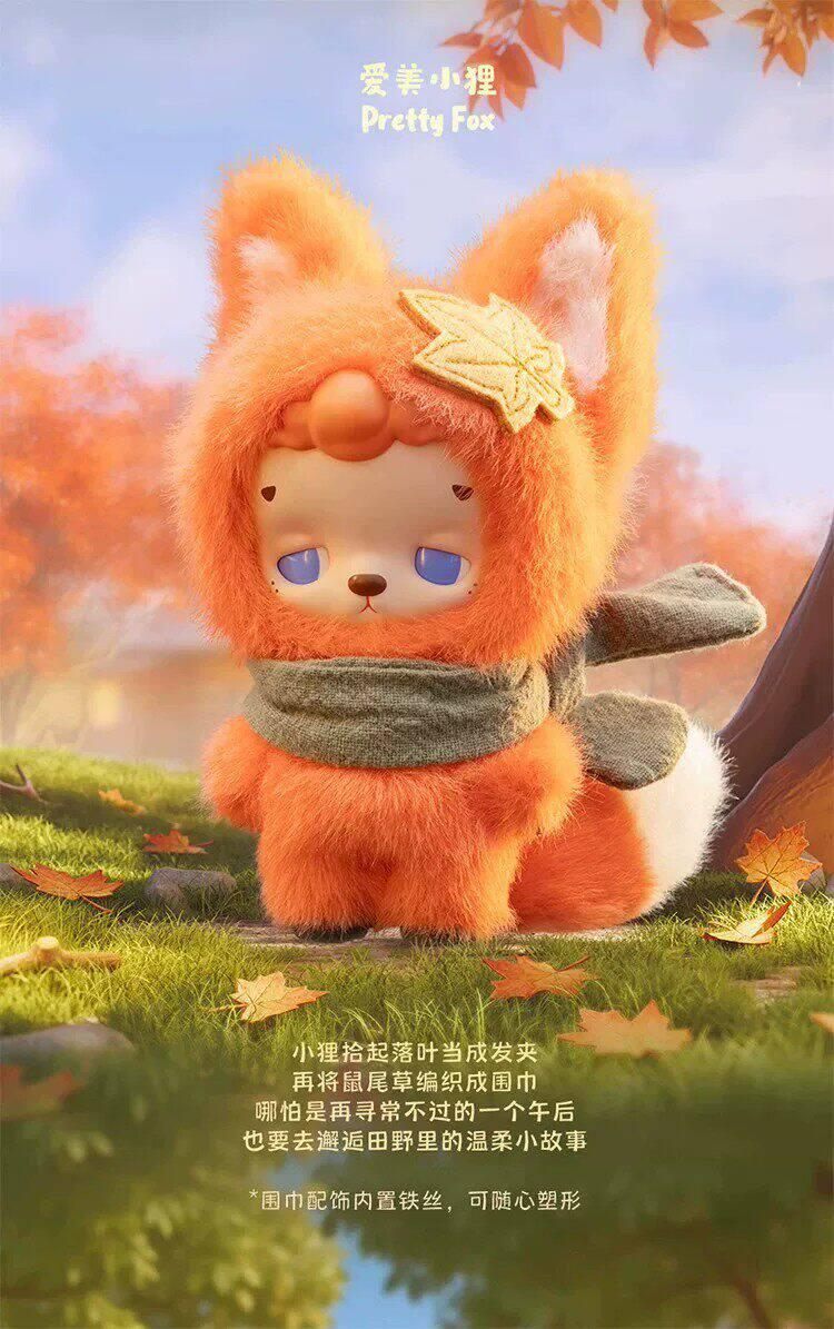 KNOW KNOW MONSTER Countryside Growth Plush Blind Box PB11750