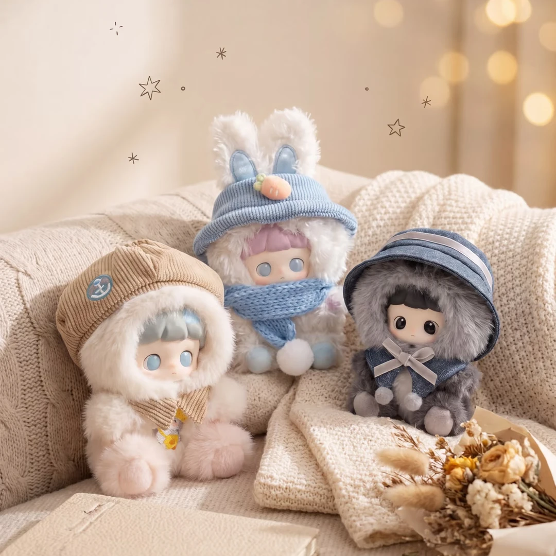 MaiDongDong Warm Wood Children's Whispers Series Fluffy Plush Blind Box PB11690