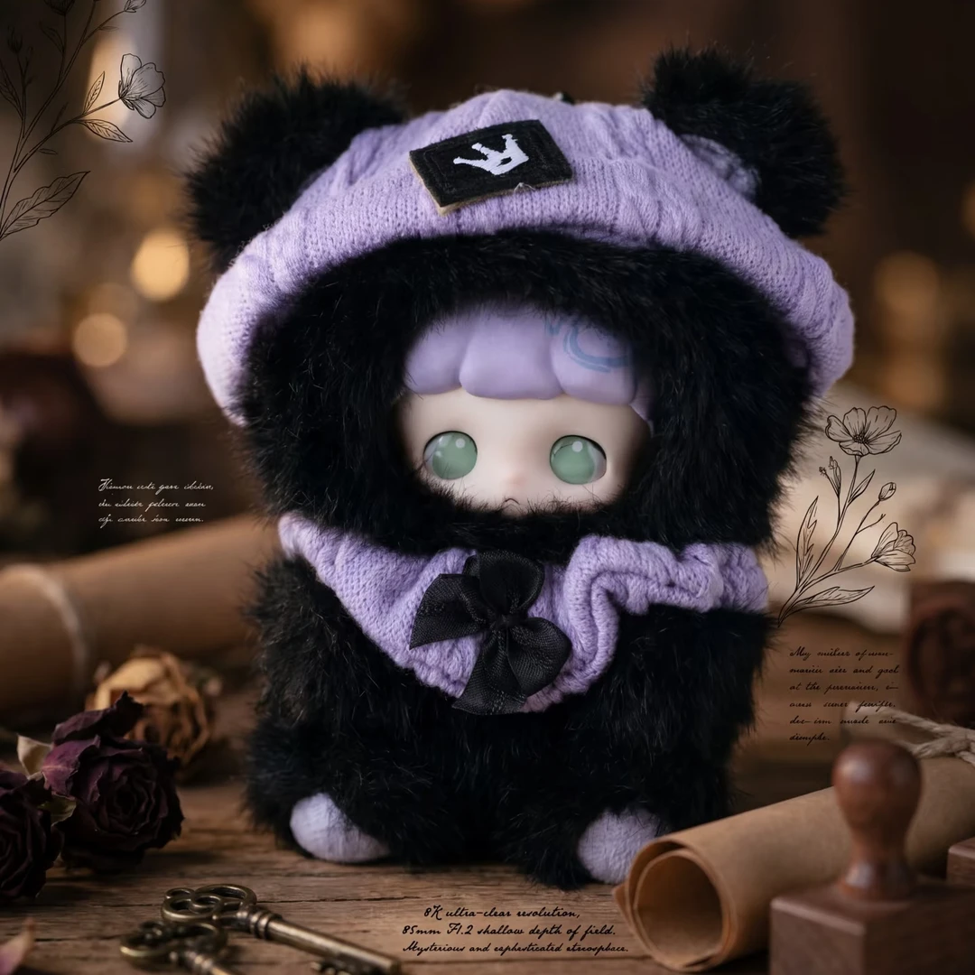 MaiDongDong Warm Wood Children's Whispers Series Fluffy Plush Blind Box PB11690