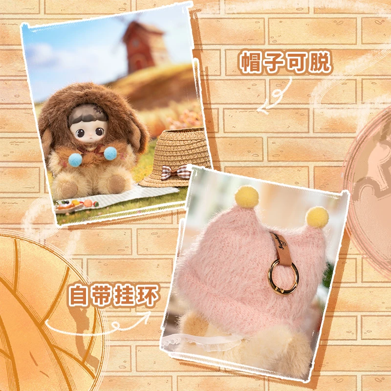 MaiDongDong Warm Wood Children's Whispers Series Fluffy Plush Blind Box PB11690