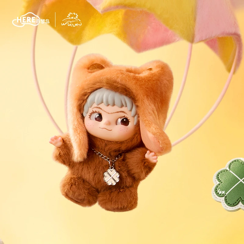 WAKUKU Lucky Number On A Roll Plush Keychain Blind Box