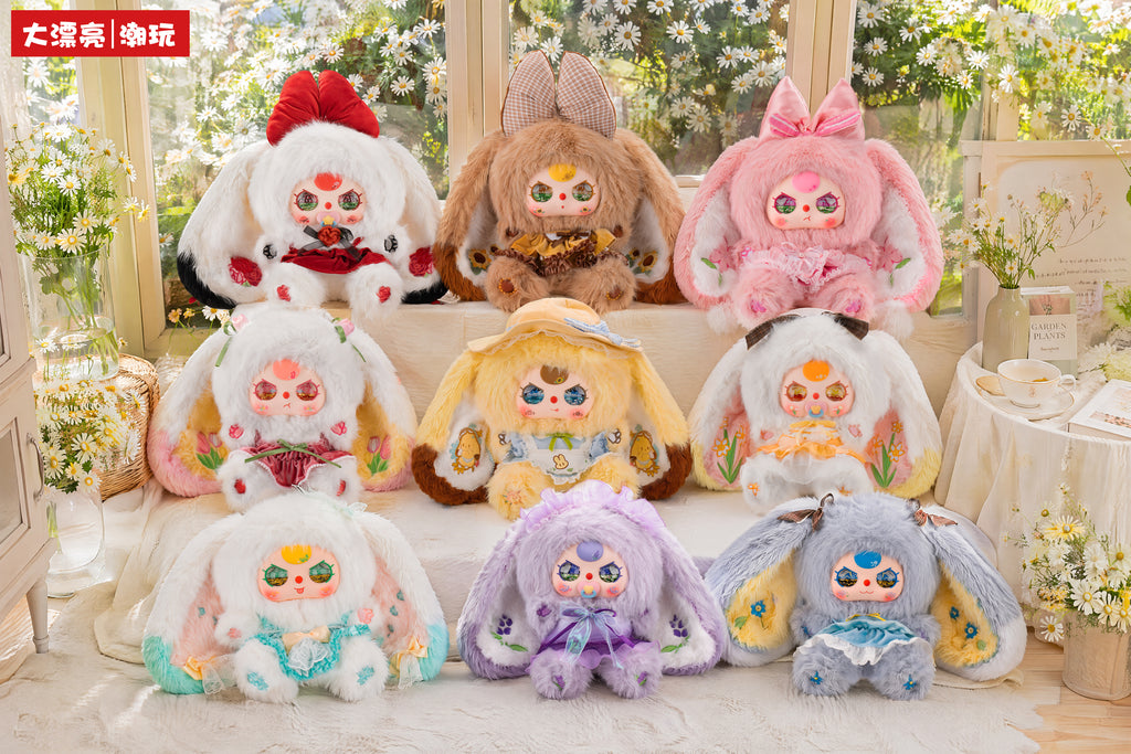 Baby Three Colorful World 800% Oversized Plush Doll PH11090