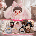 TNTSPACE The Best Gift Mini Series Plush Charm Blind Box PB12070