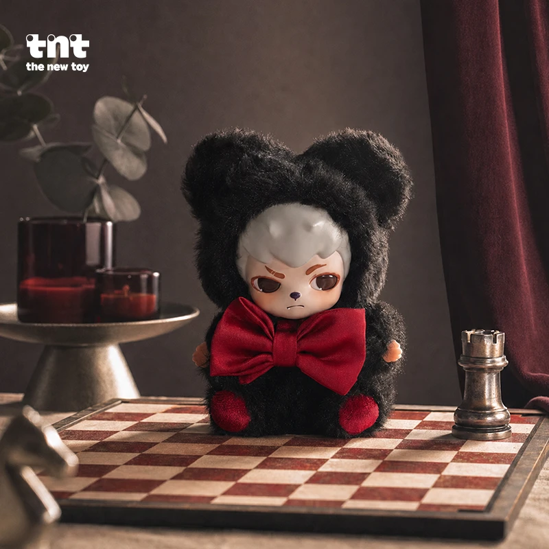 TNTSPACE The Best Gift Mini Series Plush Charm Blind Box PB12070