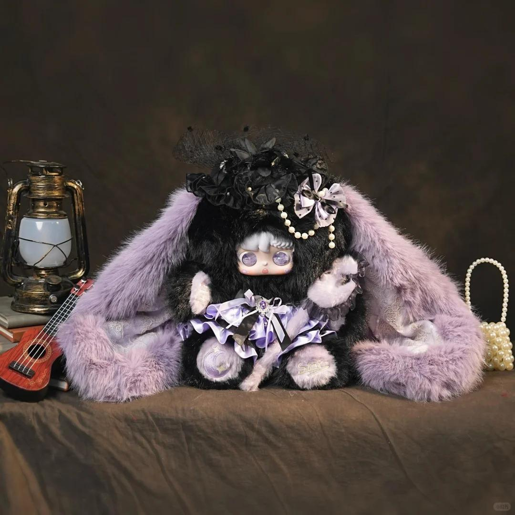 Sanmi Sweet Rabbit Letter 850% Oversized Posable Fluffy Plush Blind Box PH11100