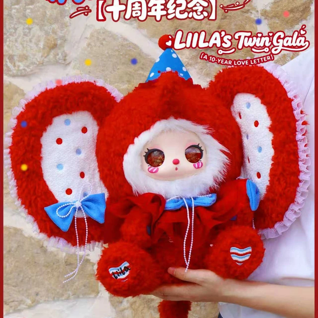 Liila's Twin Gala 10th Anniversary 600% Oversized Limited Plush Doll Set PH10960