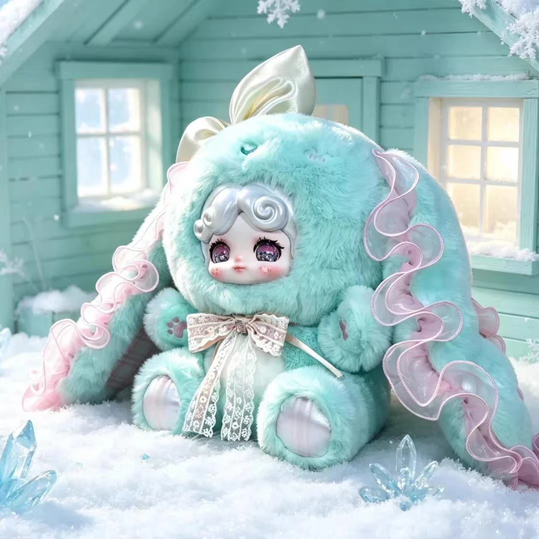 Guoguo's Sweet Contract 800% series plush blind box