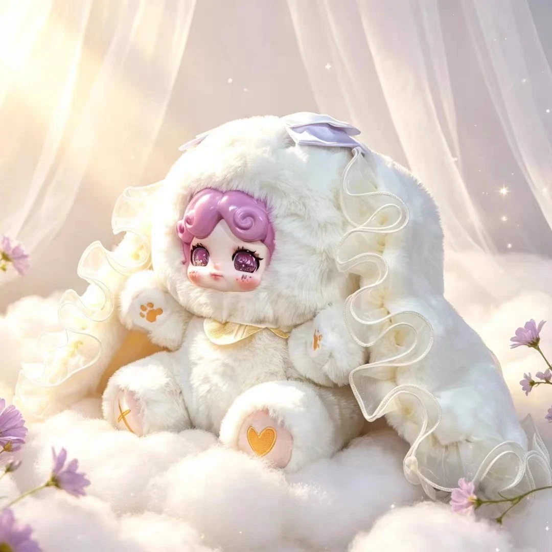 Guoguo's Sweet Contract 800% series plush blind box