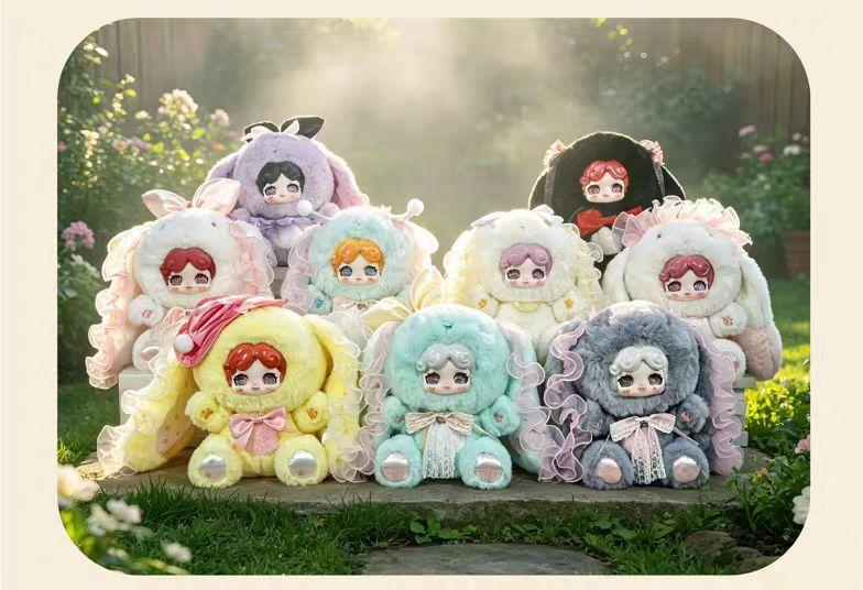 Guoguo's Sweet Contract 800% series plush blind box