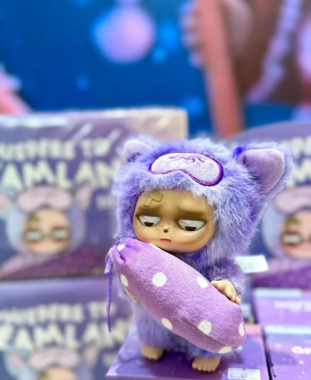 Grumpipi Sleepless V2 Whispers to Dreamland Plush Blind Box PB10430
