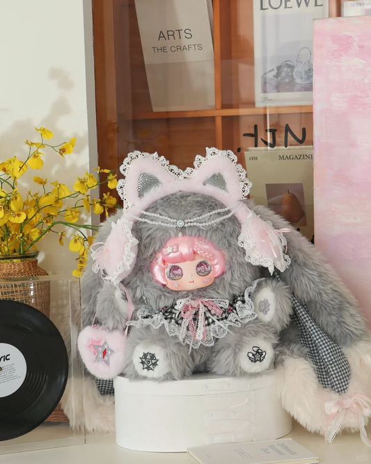 Sanmi I Am The Leading Role 800% Series Plush Blind Box