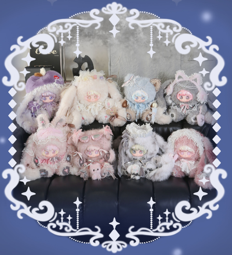 Sanmi I Am The Leading Role 800% Series Plush Blind Box