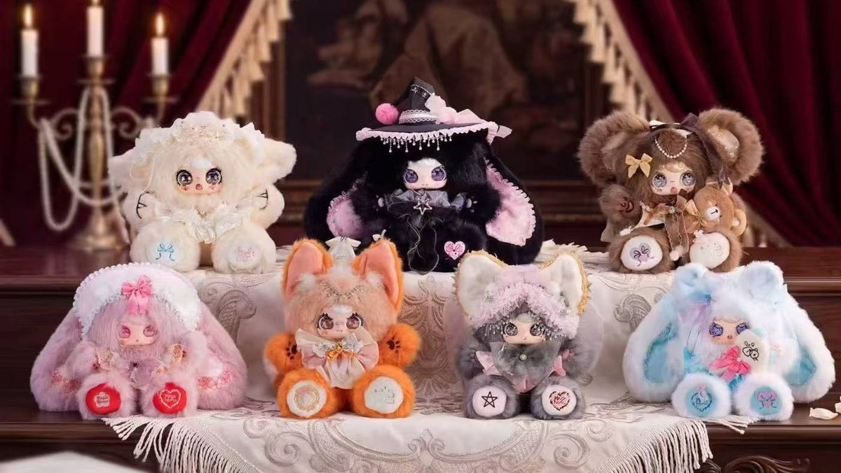 ZAZA BB TOY Magic Mirror Encounter Series Plush Doll  Blind Box