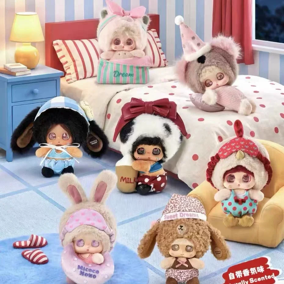 [Micoco&Nono] Baby No Sleeper Series Plush Blind Box - Trendy Bag Charm Collectible