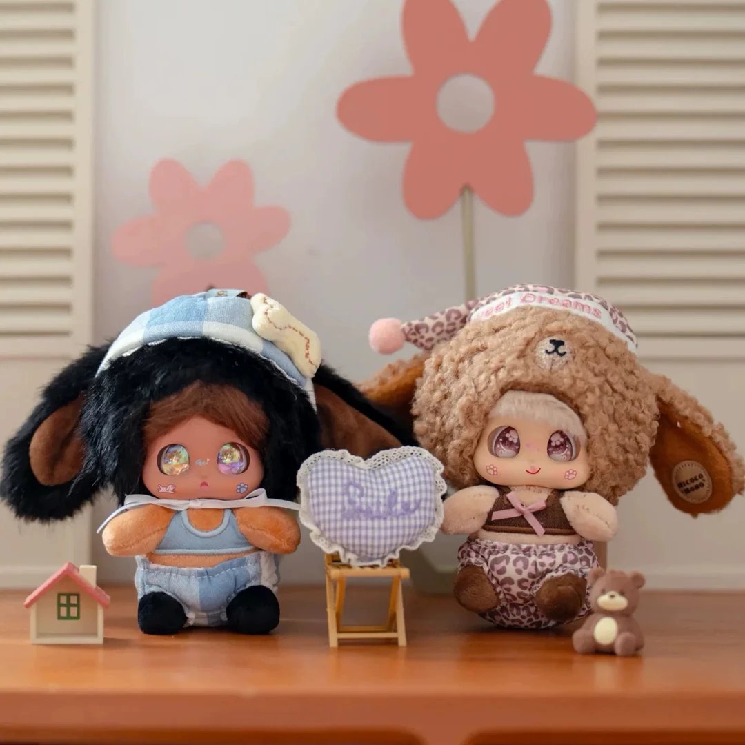 [Micoco&Nono] Baby No Sleeper Series Plush Blind Box - Trendy Bag Charm Collectible
