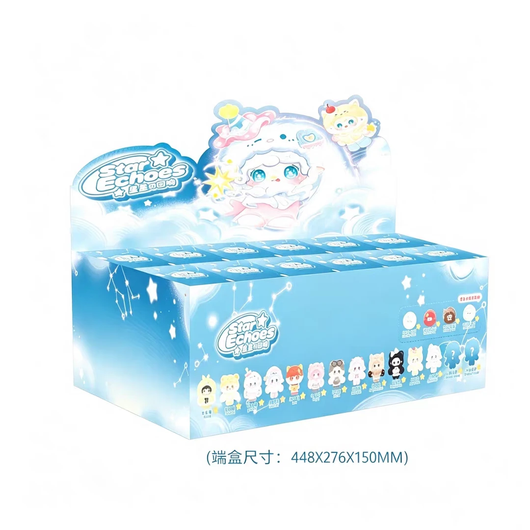 [YOOKI] Echo of Stars Zodiac Series 2 Plush Blind Box - Trendy Plush Doll Bag Charm