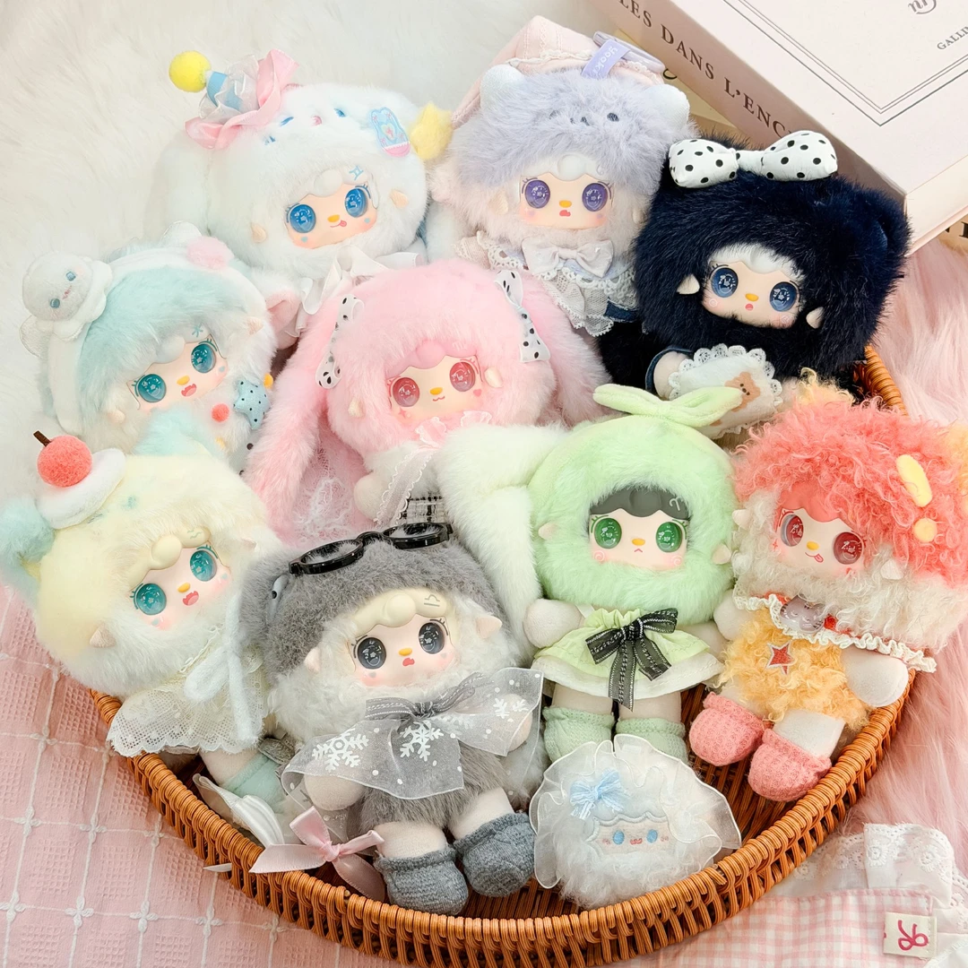 [YOOKI] Echo of Stars Zodiac Series 2 Plush Blind Box - Trendy Plush Doll Bag Charm