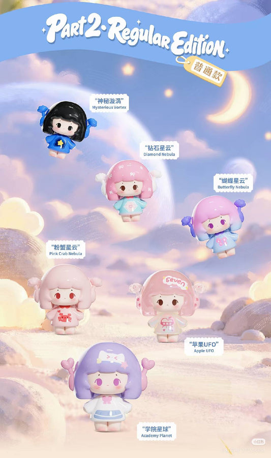 SHOW.U TOYS SEVEN SEVEN Mini Bean Blind Bag Figures | SEVEN Series Space Themed Collectible Beans, Multiple Secret Chase Variants