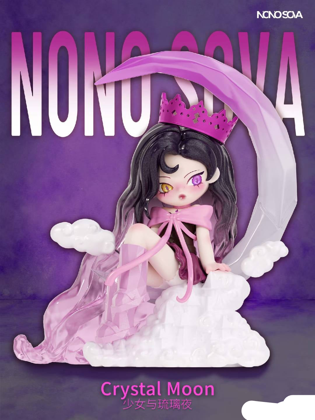 NONO SOVA Midnight of the Dolls Figure Series Blind Box