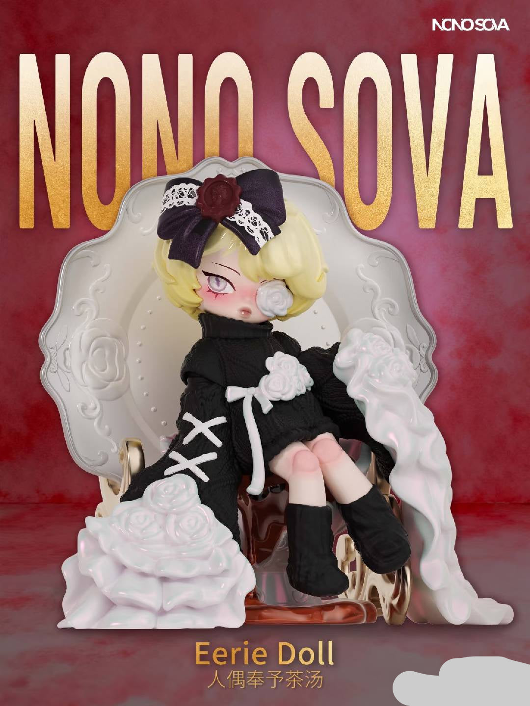 NONO SOVA Midnight of the Dolls Figure Series Blind Box
