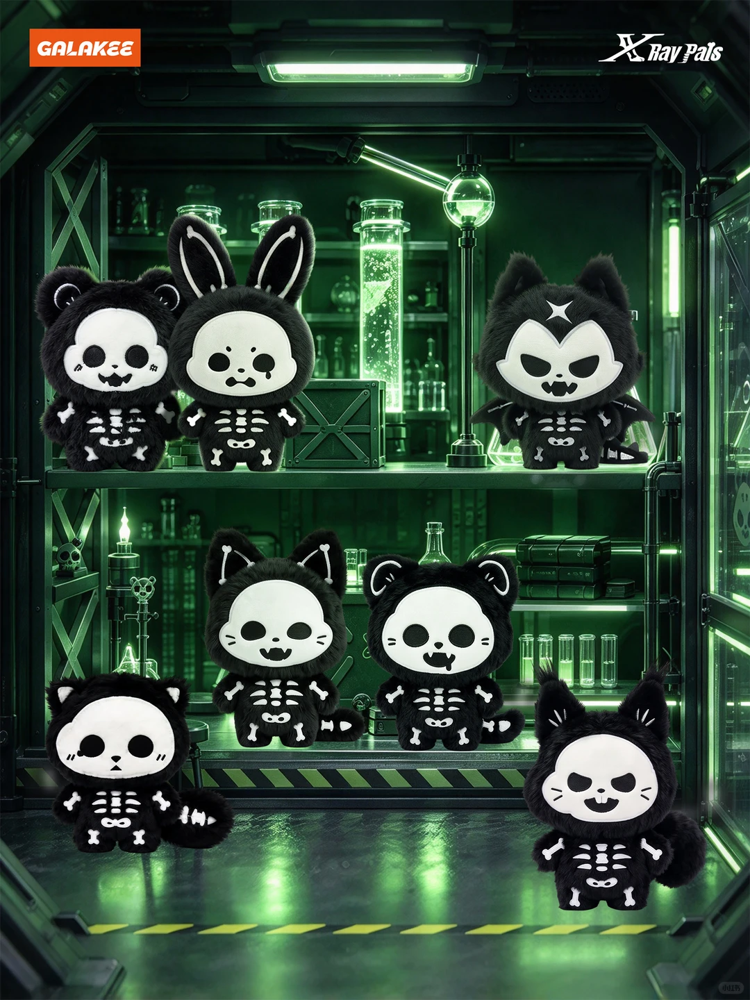 X-Ray Pals Blind Box Plush | Glow In The Dark Skeleton Cute Pet Collectible Figure, 6 Regular + 1 Secret Hidden Chase