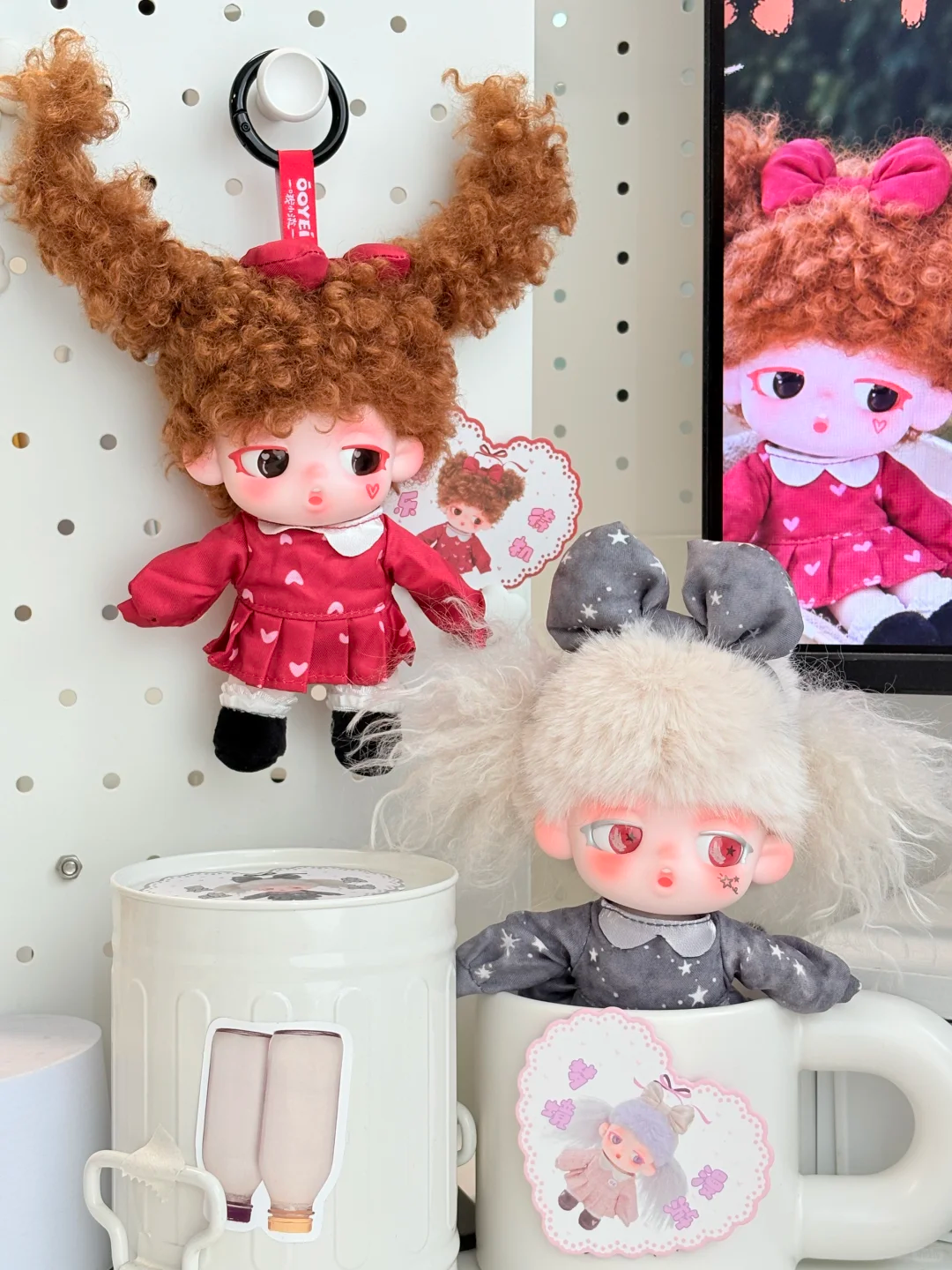 OOYEI Oh Xiaodan Mini Doll Blind Box | Lazy Weekend Series Cute Fashion Plush Jointed Collectible Dolls