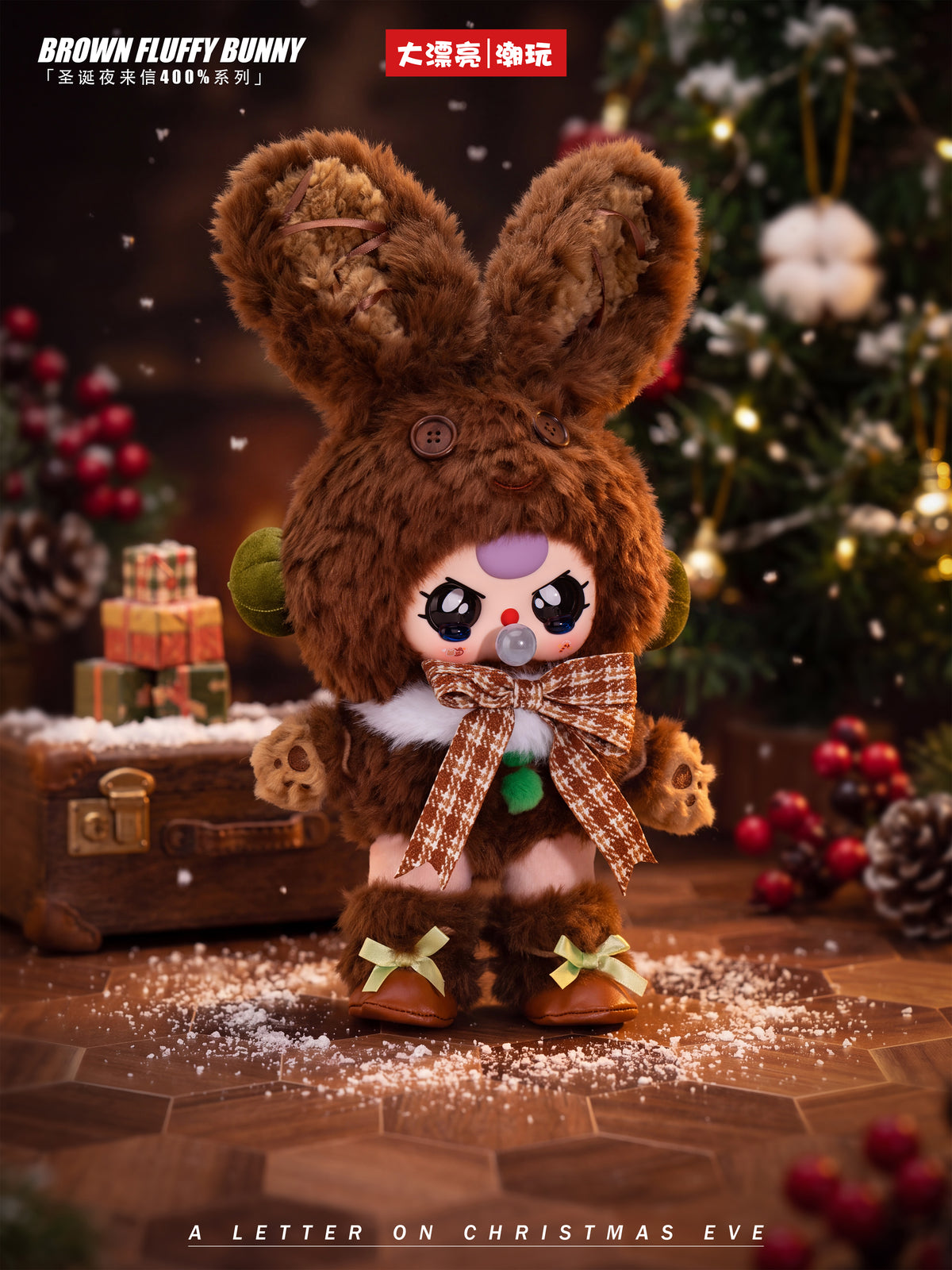 Baby Three A Letter on Christmas Eve (Christmas Series 3) 400% Plush Blind Box