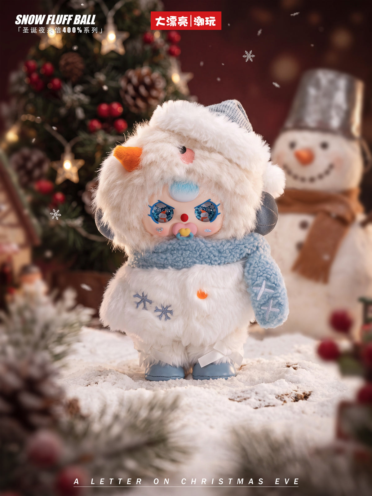 Baby Three A Letter on Christmas Eve (Christmas Series 3) 400% Plush Blind Box