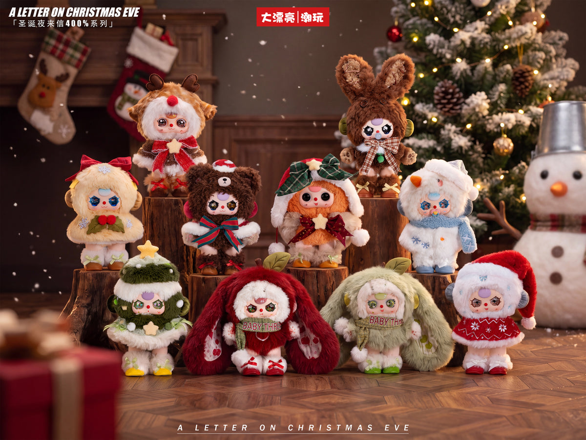 Baby Three A Letter on Christmas Eve (Christmas Series 3) 400% Plush Blind Box