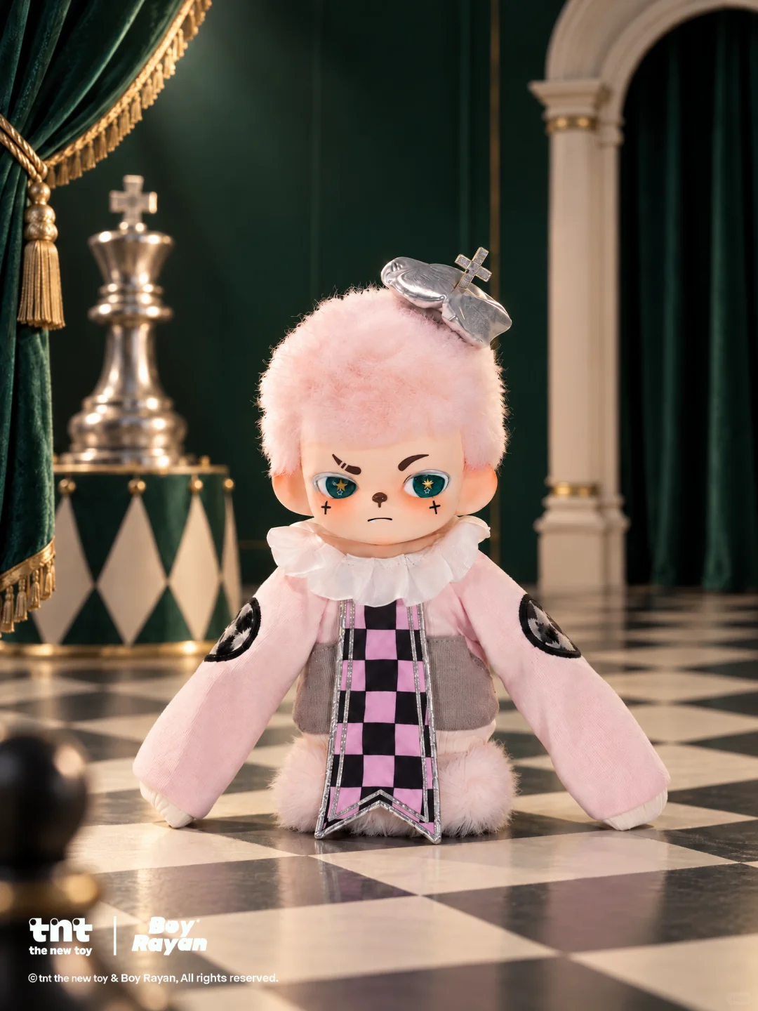 Boy Rayan Circus Series Plush Blind Box | Hidden Chance
