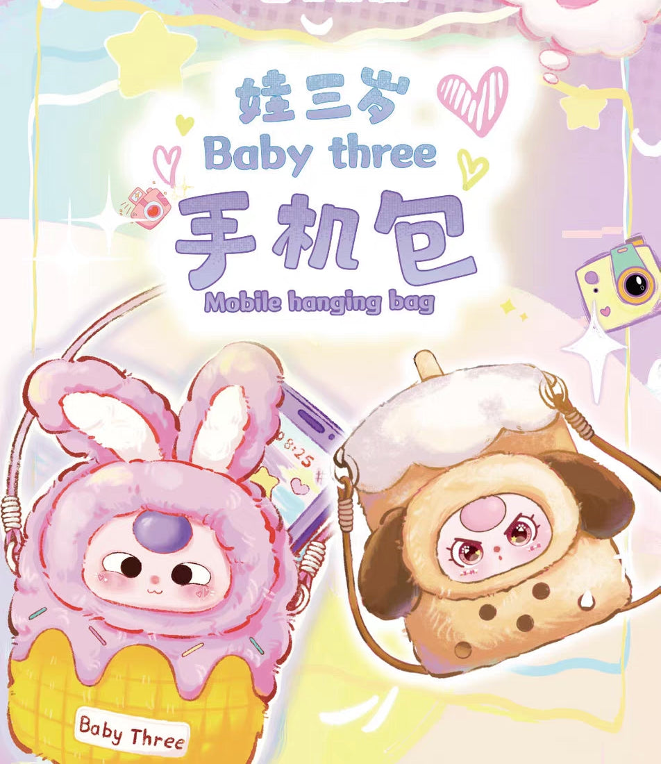 Baby Three Plush Phone Bag Blind Box PB10580