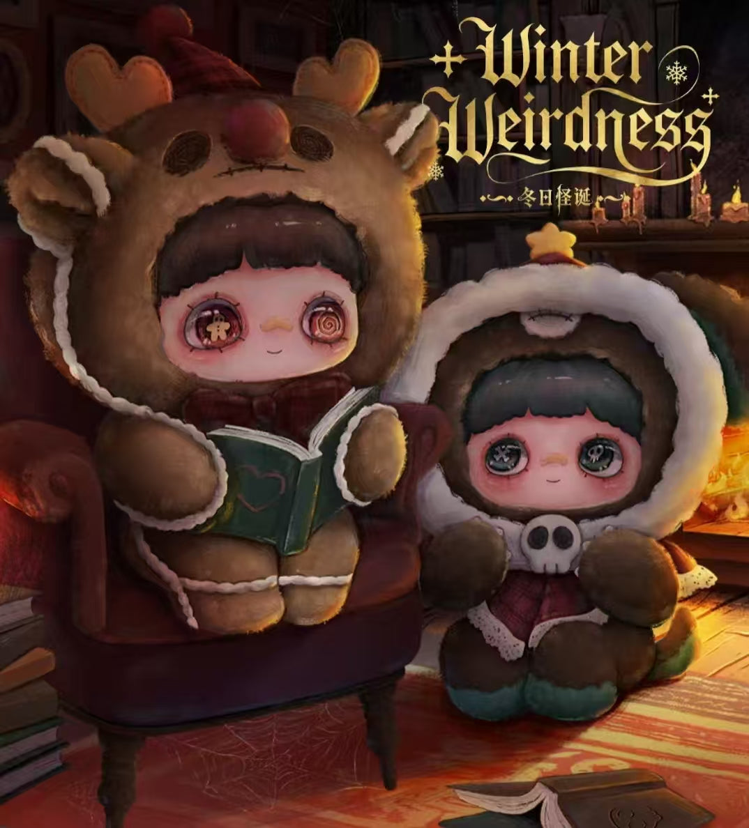 MayMei Winter Weirdness Christmas Plush Blind Box PB10610