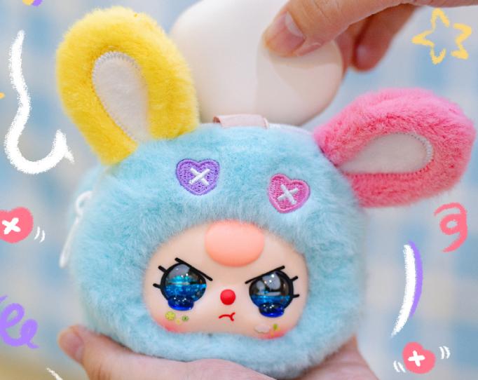Baby Three Plush Storage Pouches Blind Box PB10071