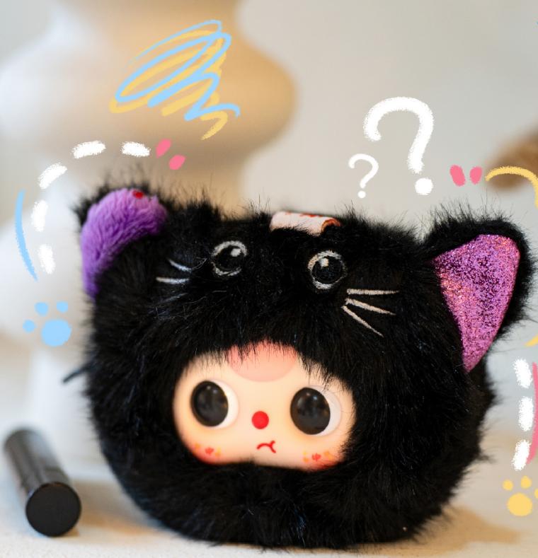 Baby Three Plush Storage Pouches Blind Box PB10071
