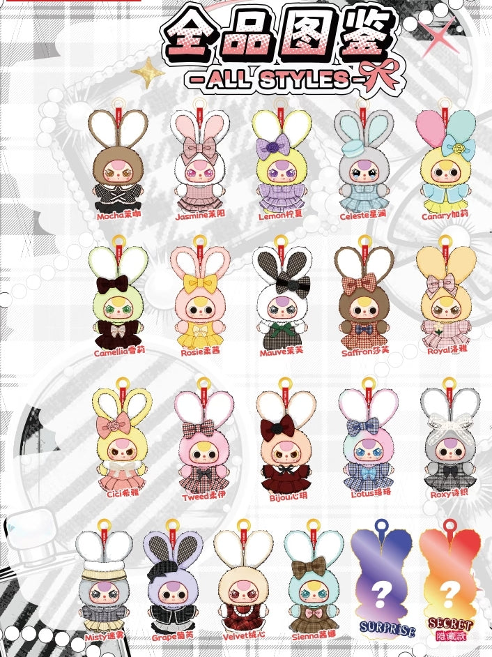 Baby Three Oli's Wardrobe Series Plush Blind Box PB10760
