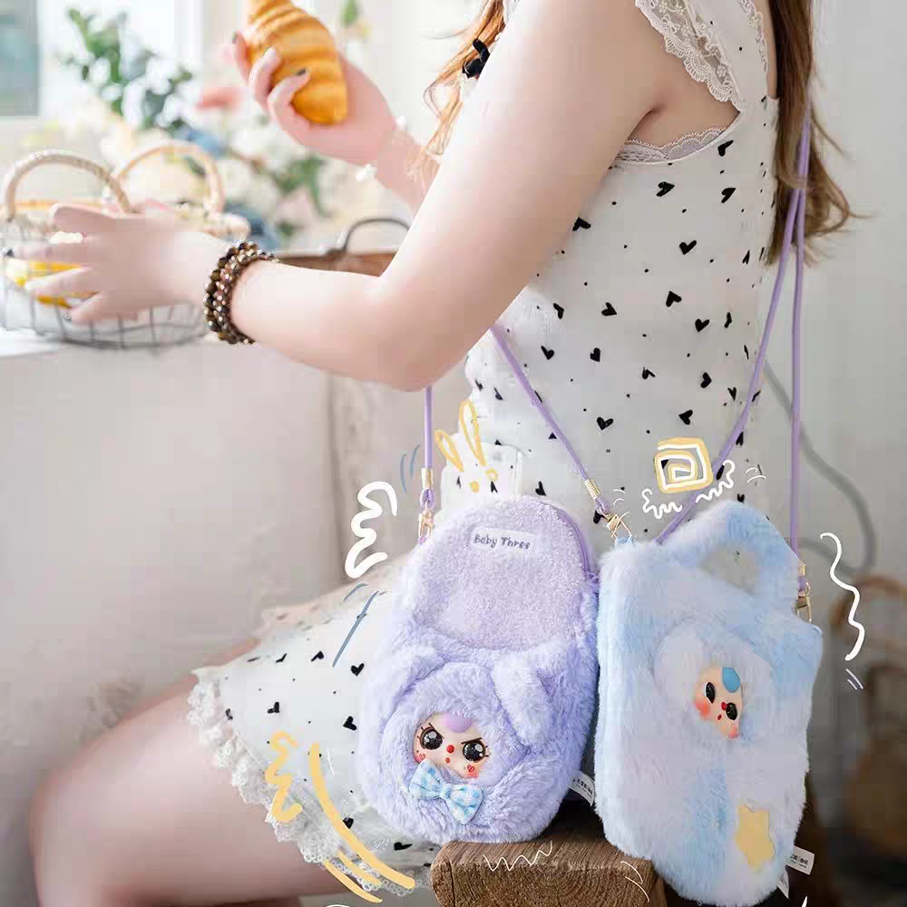 Baby Three Plush Phone Bag Blind Box PB10580