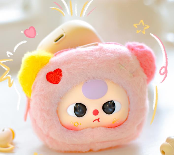 Baby Three Plush Storage Pouches Blind Box PB10071